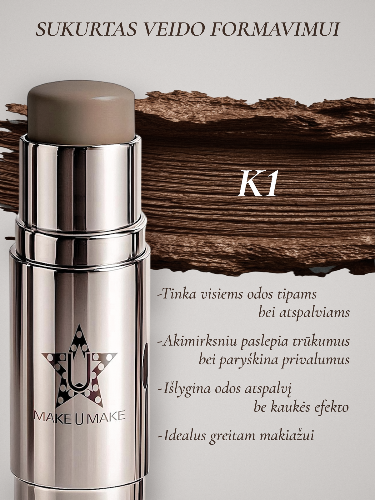 К1-2 копия